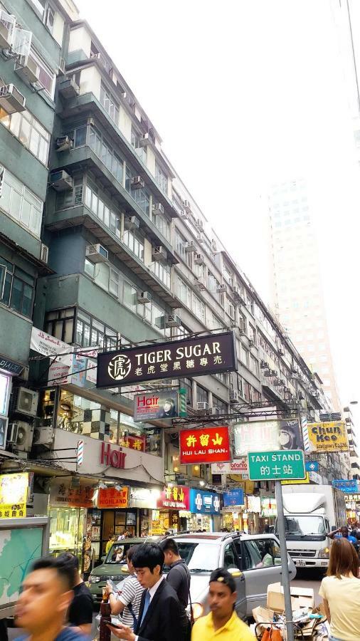 Capital Guest House Kowloon (Hong Kong) Exterior foto