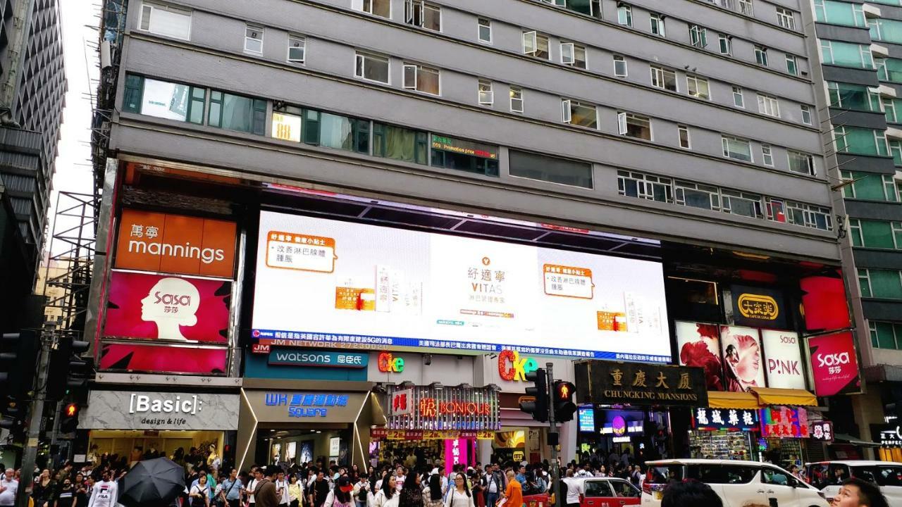 Capital Guest House Kowloon (Hong Kong) Exterior foto