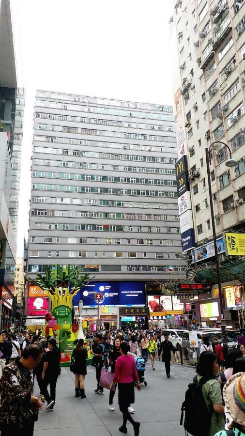 Capital Guest House Kowloon (Hong Kong) Exterior foto