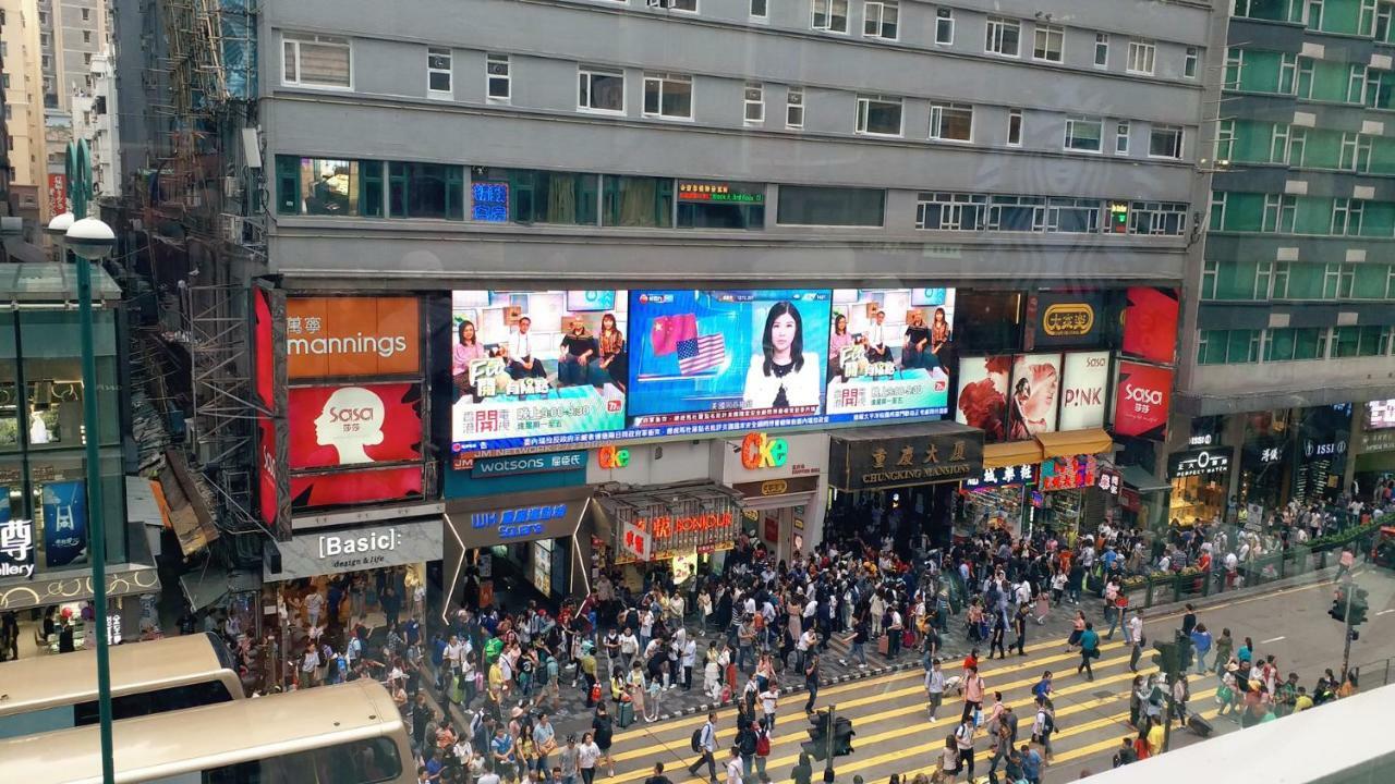 Capital Guest House Kowloon (Hong Kong) Exterior foto