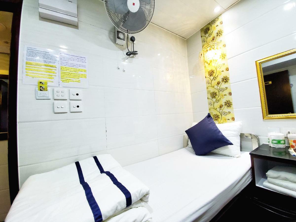 Capital Guest House Kowloon (Hong Kong) Exterior foto